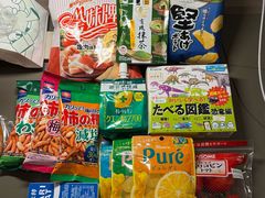 -DON DON DONKI(名珠城店)