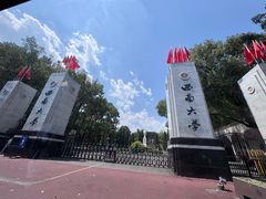 -洪霞餐馆