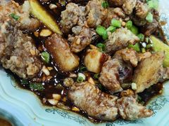 -老奇味(后田街店)