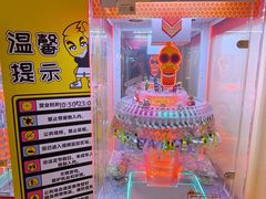 -风云再起游乐汇(北京西单西西友谊店)