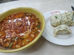 -玉华饮食店(茅台路店)