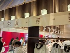 -杭州湖滨in77