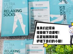 -Olive Young(明洞旗舰店)