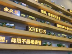-探唐烧烤(棠东店)