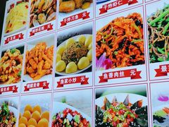 -食鸡公社辣子鸡·潍坊菜·烧烤