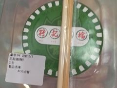 -孖记茶档·热腾茶餐(乐峰店)