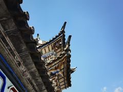 -大理洱海
