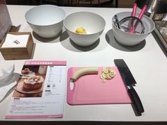 -ABC Cooking Studio(上海环球金融中心店)