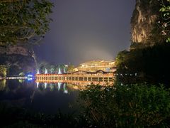 -明仕田园