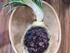 西米菠萝饭-云上千禾(水上店)