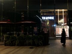 -TZ House音乐现场(来福士中心店)