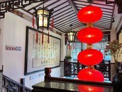 -山水茶艺馆·点心粤菜·30年老字号