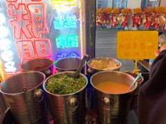 -脑馋粉儿(三里屯店)
