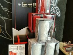 -星巴克臻选(济南恒隆店)