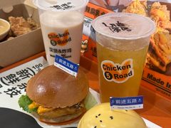 -前进5路汉堡炸鸡(昙华林店)