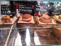 -TonTon(永康路店)