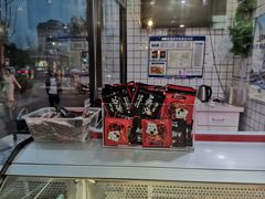 -MK鸭货(华明镇店)