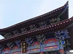 -终南山南五台景区