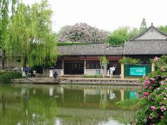 -济南大明湖景区