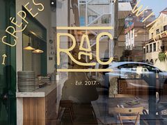 -RAC BAR(安福路店)