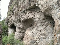 -楠溪江石桅岩