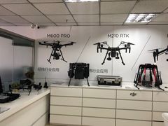 -DJI大疆售点(丰台总部基地店)
