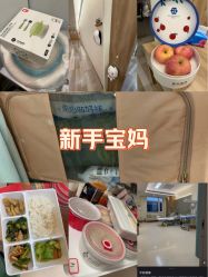 -北京嘉禾妇儿医院