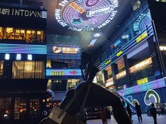 -福田卓悦INTOWN购物中心