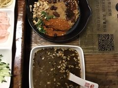 -丝恋丝娃娃(逸天城国贸店)