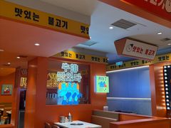 -韩小悦点餐式牛排烤肉自助(龙湖金楠天街店)