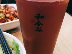 -和合谷(新街口店)