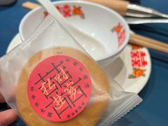 -邹开喜·小海鲜醉鸡煲·潮汕鲜切牛肉店(襄阳北路店)