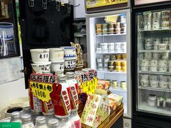 -海天堂(玉带濠店)