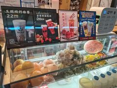-茶太良品·京派茶饮(天河城店)