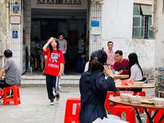门面-陈记饮食店(菜园墩店)