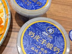 -西部马华清真兰州牛肉面·烧烤夜市(关东店)
