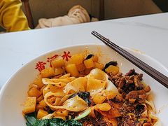 -黄河水biangbiang面