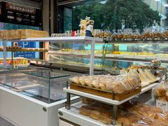 -永康饼屋(桑达大厦总店)