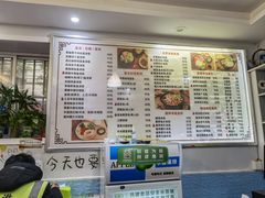 -缘久缘米粉(新街口店)