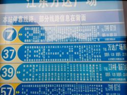 -梵梦影像馆(绿博园店)