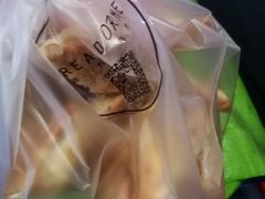 小太阳-面包与我Bread Or Me(长城汇店)