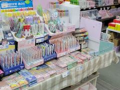 -鹏佳腾学生文创