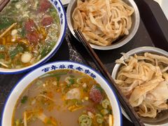 -清真马杰山牛肉汤馆