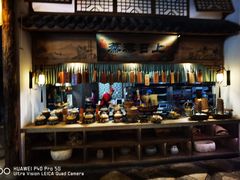 -淀里船宴(卓达店)