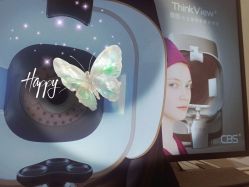 -紫御国际抗衰ZOE ANTI AGING