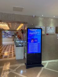 -南京康美美容医院·旗舰店