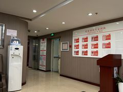 -爱康国宾体检中心(五角场万达广场分院)