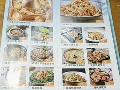 -雀舞云南菜(天津天河城购物中心店)