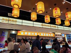 -素满香·全民食养自助(长宁龙之梦店)