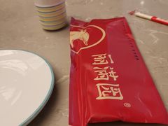 -丽满园·春饼烤鸭(金地广场店)